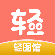 9.1免费版安装v3.0.漫画APP应用