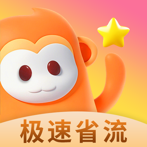 红杏直播APP应用