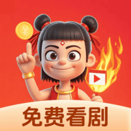 看片APP应用