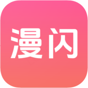 9.1黄金网站免费版APP应用