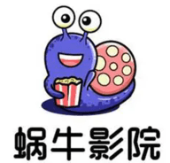 妖精动漫APP应用
