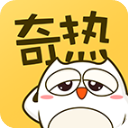 高清乱码🔞❌♋免费17cAPP应用