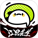 91官网APPAPP应用