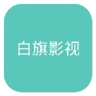 久播影院 久播影院