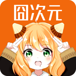 黄色直播3.0APP应用