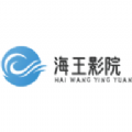 星辰视频下载官方版APP应用