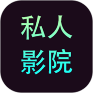 久播影院APP应用